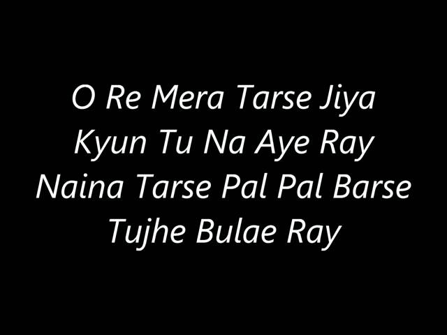 Atif Aslam's O Re Piya  Trance Mix 's Lyrics   YouTube