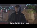 كلمات أغنية حاتم عمور واش بقالي إلى راح الغالي Ach B9ali Ila Rah Lghali Hatim Amour كلمات أغنية حاتم عمور واش بقالي إلى راح الغالي Ach B9ali Ila Rah Lghali Hatim Amour