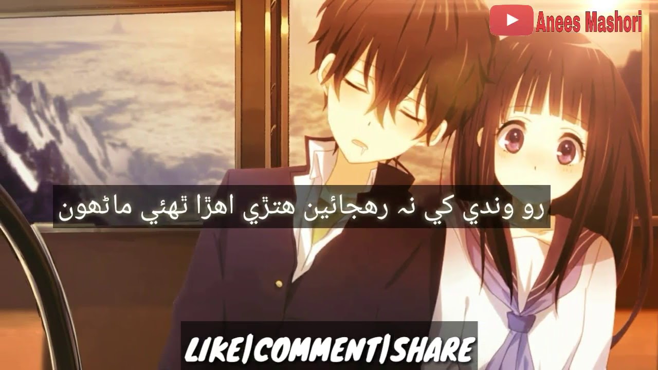 Pakistani beautiful super hit sindhi song WhatsApp States 2018/19