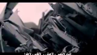 ترجمة أغنية Fly - Nicki Minaj ft. Rihanna