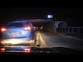 Arkansas Trooper Blows Oil Pan When Chasing Suspect
