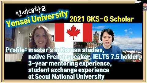 GKS (KGSP) | Interview with Yonsei University Student (Part 1)