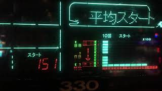 1081113#A09