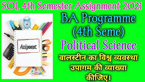 SOL 4th Semester Assignment! SOL 4th Semester Political Science Assignment Question Answer!