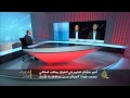 أسباب انسداد أفق الحل بالأنبار