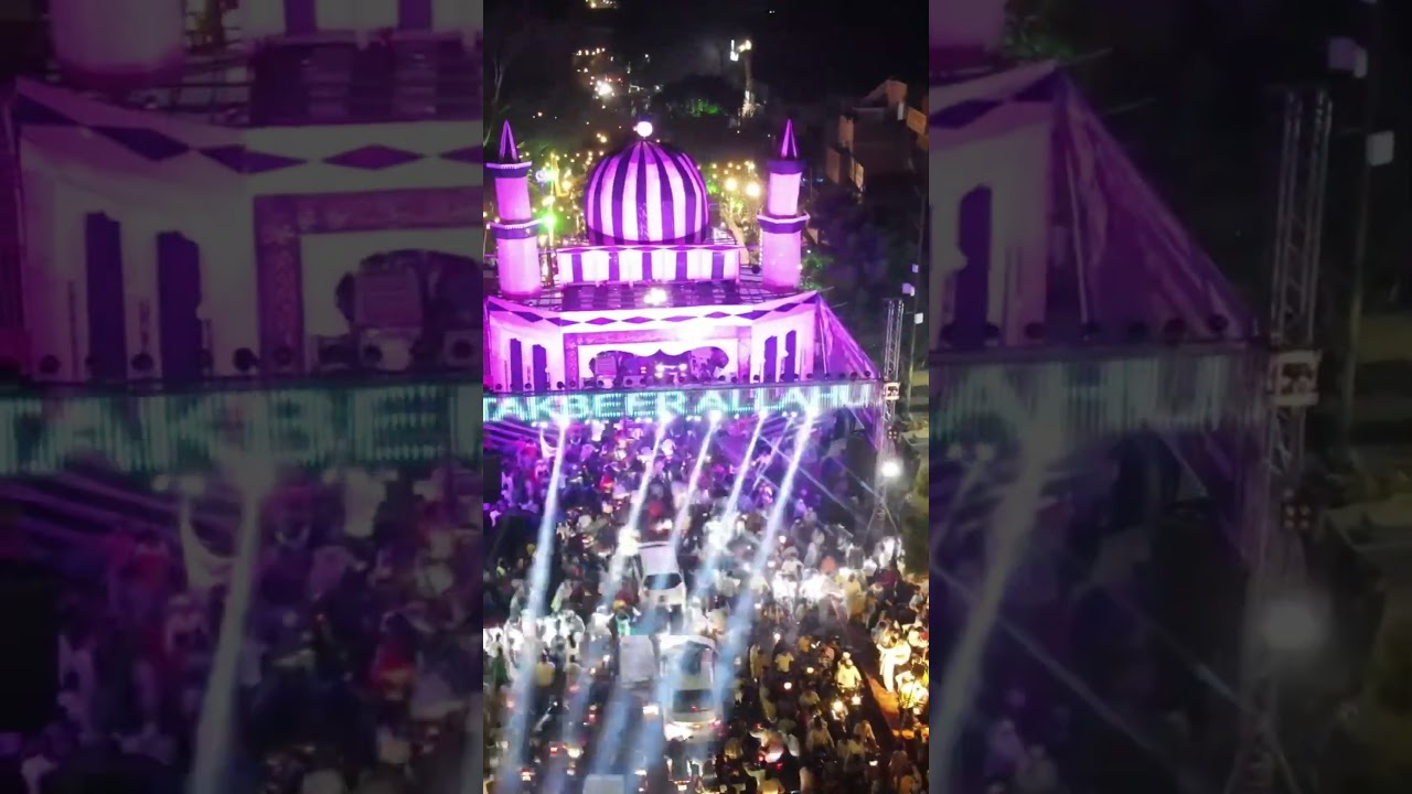 Eid Milad Un Nabi Gate | Jajmau Chungi Kanpur | 2023 Anjuman Tehfuze Islam