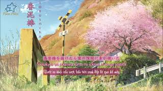 [Vietsub   Romaji] Haru Dorobou (Kẻ trộm mùa xuân) - Yorushika