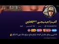 برنامج Xena Live مهكره جميع مميزات VIP مجان برنامج Xena Live مهكره جميع مميزات VIP مجان