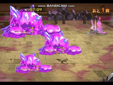 PC版ログレス ペイルネルガジェル
