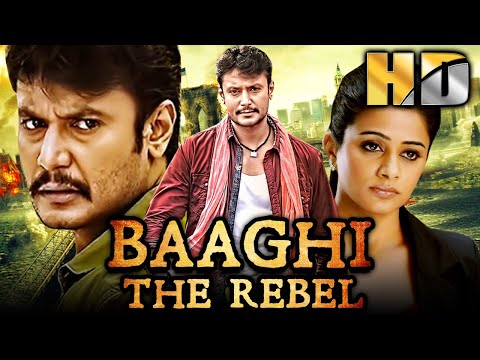 Baaghi The Rebel (HD) (Ambareesha) - दर्शन की खतरनाक एक्शन हिंदी मूवी | Priyamani, Rachita Ram