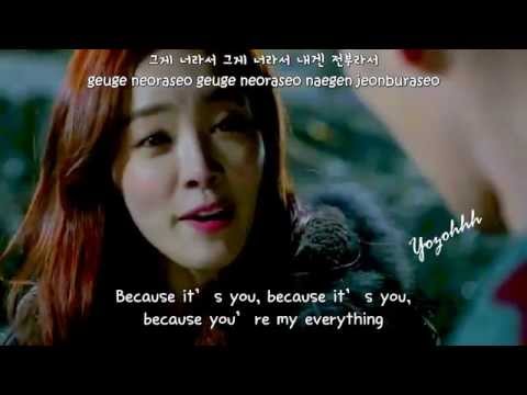 Kim Bum Soo -  Only You ( Beacause I Love You OST) - [ENGSUB + Romanization + Hangul]