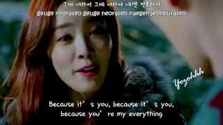 Kim Bum Soo -  Only You ( Beacause I Love You OST) - [ENGSUB   Romanization   Hangul]