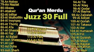 MUROTTAL AL QURAN JUZ AMMA MERDU MENYENTUH HATI BY  ALAA AQEL
