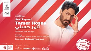 Tamer Hosny Live-In concert in Doha, 13 December 2022