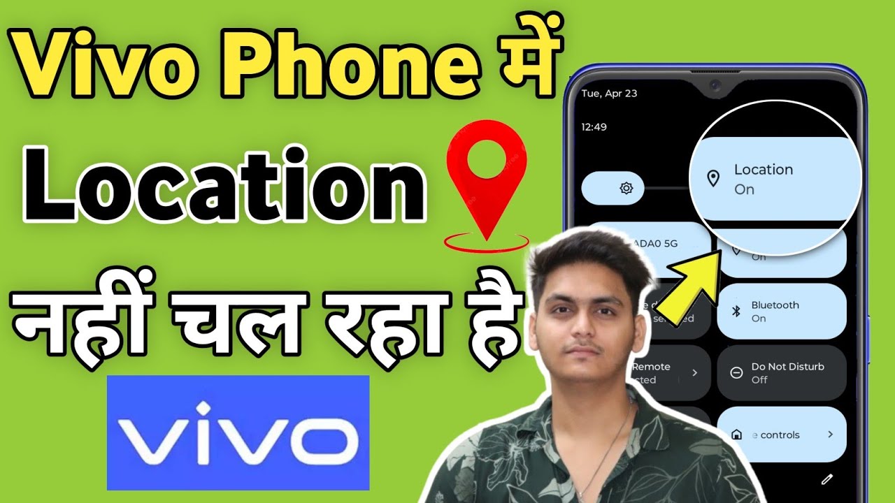 Vivo Phone me GPS Location Signal kaise thik karen | Mobile Gps not ...