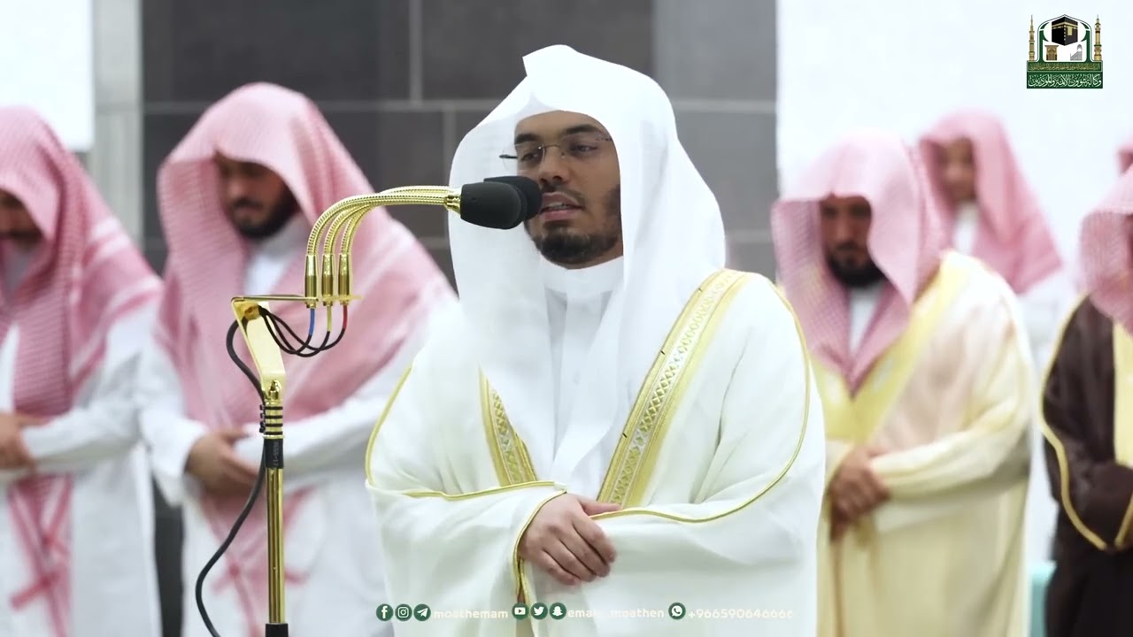 قبس رائع من تلاوة الشيخ أ.د ياسر الدوسري من الليلة الأولى عام 1444هـ