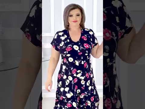 Элегантное платье с