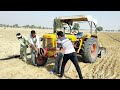 Hindustan H50 tractor started from Puli for the first time | Hindustan H50 Tractor amazing video