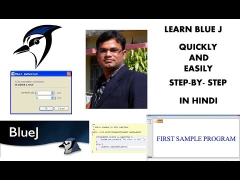 How to Learn Blue J Q and E : - #1 Introduction to BlueJ In Hindi