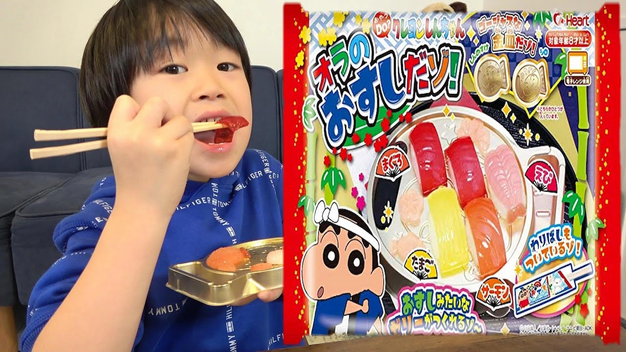 レオくんがお菓子を作ってみた！ レオスマイル - YouTube