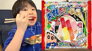 レオくんがお菓子を作ってみた！ レオスマイル - YouTube