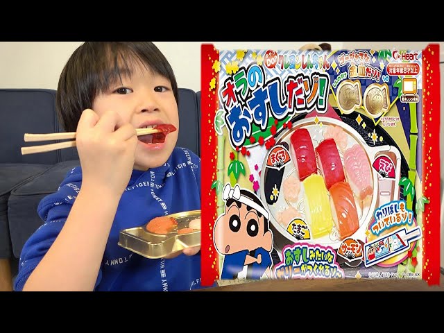 【レオ】お菓子まとめ レオくんがお菓子を作ってみた！ レオスマイル - YouTube