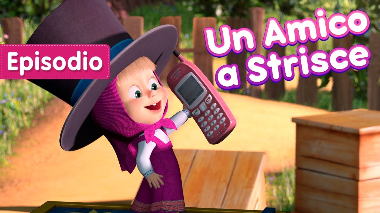 Masha e Orso - 🎪 Un Amico a Strisce 🐯 (Episodio 20) Nuovo episodio! 💥