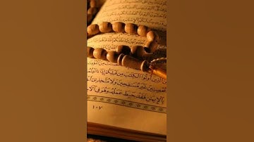 #راحة_نفسية #قران_كريم #سورة_الشرح #احمد_العجمي #اكسبلور #pourtoi #foryou