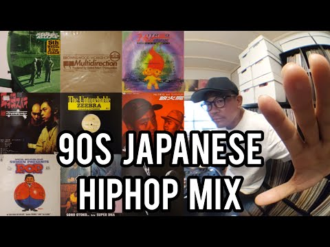 JAZZY HIPHOP レコード24枚セット　まとめ売り JAZZY HIPHOP レコード24枚セット まとめ売り JAZZY HIPHOP