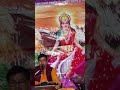 गायत्री आरती