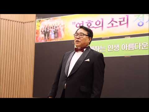 눈 / 김효근 작곡,작시 / 바리톤 박인준