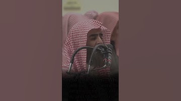 قراءة خاشعة جميلة للشيخ محمد اللحيدان من سورة فصلت