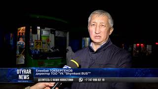 видео: Как обрабатывают автобусы от инфекций, рассказали в автопарке Шымкента картинка: Как обрабатывают автобусы от инфекций, рассказали в автопарке Шымкента