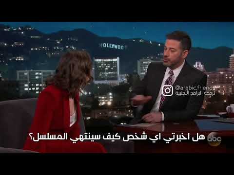 تسريب نهاية جيم اوف ثرونز مضحك Youtube