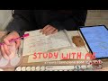 【作業用】🎹 2 hours STUDY WITH ME⌇iPad筆記音⌇落ち着くピアノBGM🎧