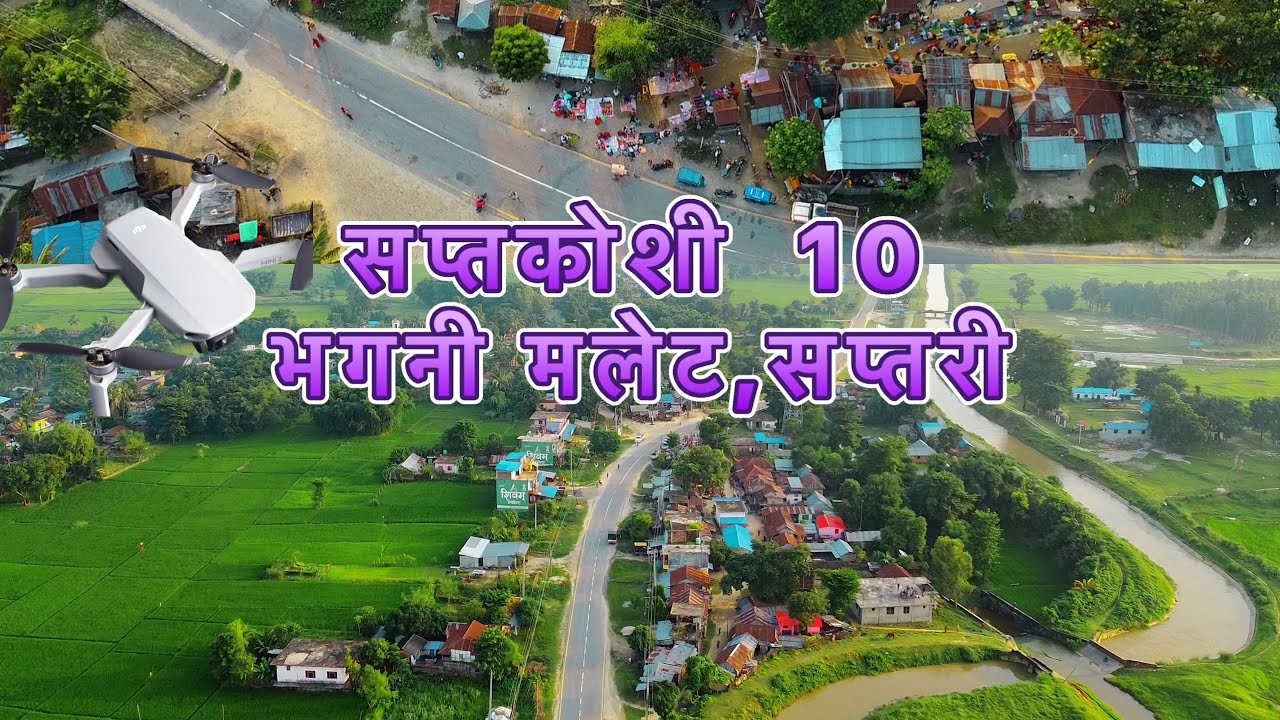 Saptari  Saptakoshi 10 bhagani malethsaptari Saptakoshi10 bhagani malethsaptari  drone in nepal