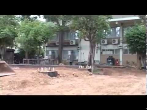 educación a distancia Inicio de obra Odontología y ESEF