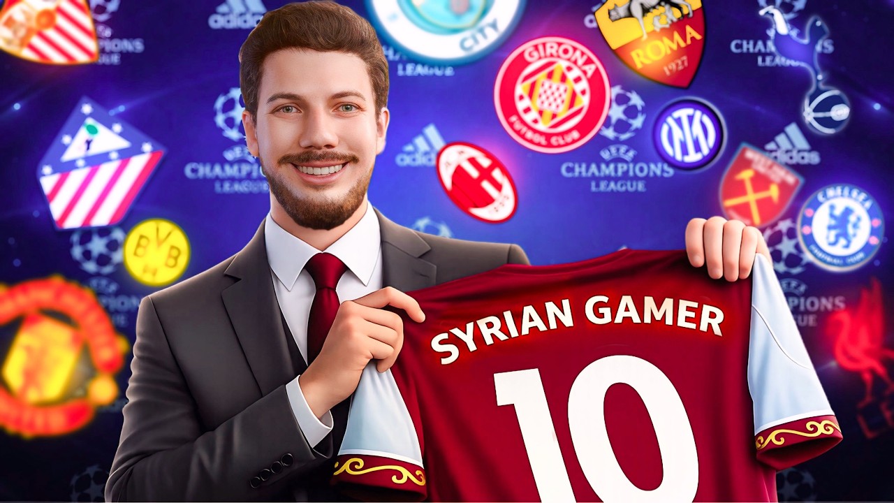 اخيرا الانتقال على نادي مشارك بدوري أبطال أوروبا 🔥(مهنة لاعب #18)