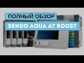 Sendo Aqua A7 Boost - полный обзор-монтаж фильтра обратного осмоса