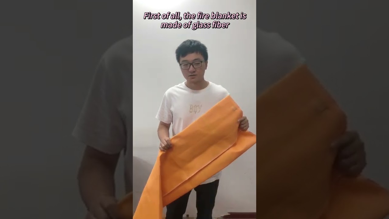 行业标准和规定