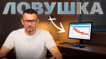 Excel = наркотик для бизнеса. Почему ты до сих пор в Excel и как CRM спасает твой бизнес?
