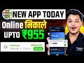 New Earning App Without Investment | Online Game Earn Money | How to Earn Money Without Investment