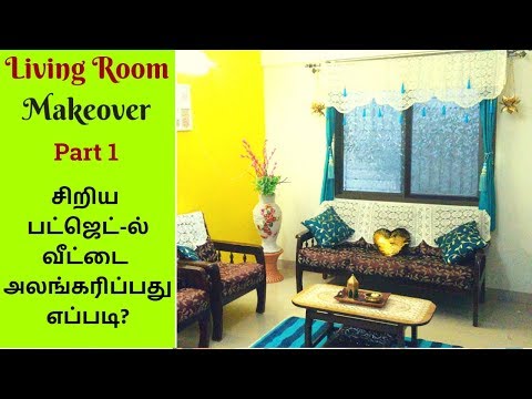 living-room-makeover-in-a-budget---diy-window-valance---small-living-room-decorating-ideas---part-1