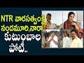 Competition Over NTR's Legacy : Prof K Nageswar
