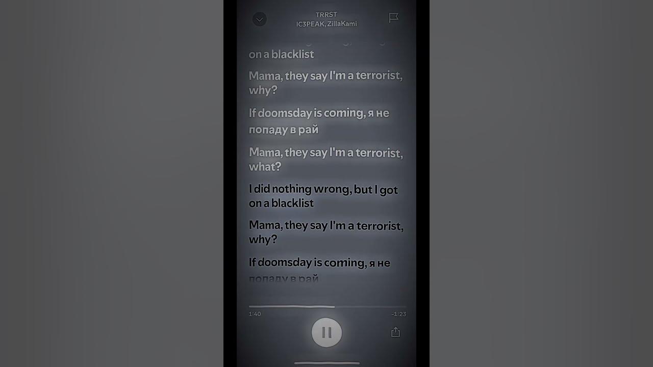 TRRST | IC3PEAK | #songs #spotify #lyrics #edit
