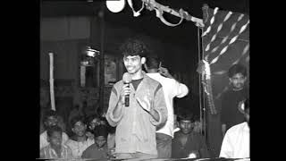 Lam - Dance Baby Dance Part - 1