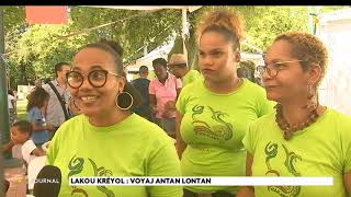 Lakou kréyol antan lontan : la pérennisation du créole dans la culture  martiniquaise - Martinique la 1ère