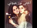 اغاني يا كسجيني لا تتركيني G S