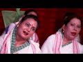 দিহানাম জিঙ্কুমনি বৰুৱা/DIHANAM BY JINGKUMONI BORUAH/ Mp3 Song