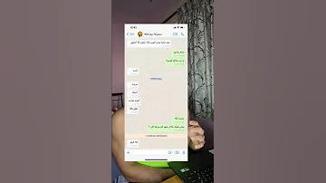 تواصلوا معنا على إنستغرام لمعرفة اشتراكات الأونلاين البسيطة الاردن 